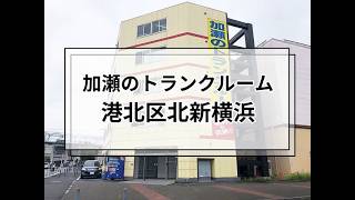 YouTube動画