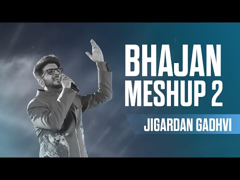 Bhajan Meshup 2 | Jigardan Gadhvi | Hanuman Jayanti 2025 | Sadvidya TV