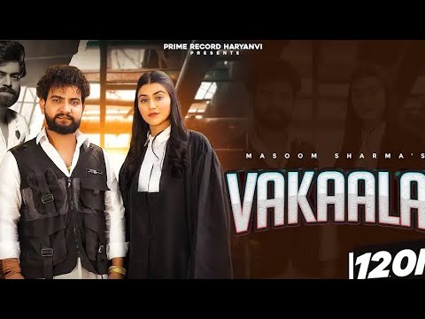 Tu De le dhyan Vakalat Pe Mne Gail Jamanat Chahiya Re / Masoom Sharma / Masoom Sharma new song