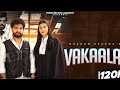 Tu De Le Dhyan Vakalat Pe Mne Gail Jamanat Chahiya Re Masoom Sharma Masoom Sharma New Song