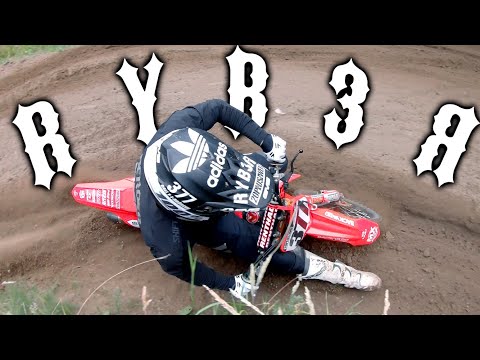 I LOVE BALLERN | MC UECKERMÜNDE | RYB3R | Vlog#9