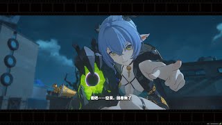 絕區零 代理人祕聞 失夢者奇譚「盧西婭」 EP.35