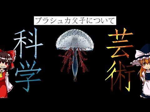 SGH07: 有毒、刺激性、感作性、麻薬性