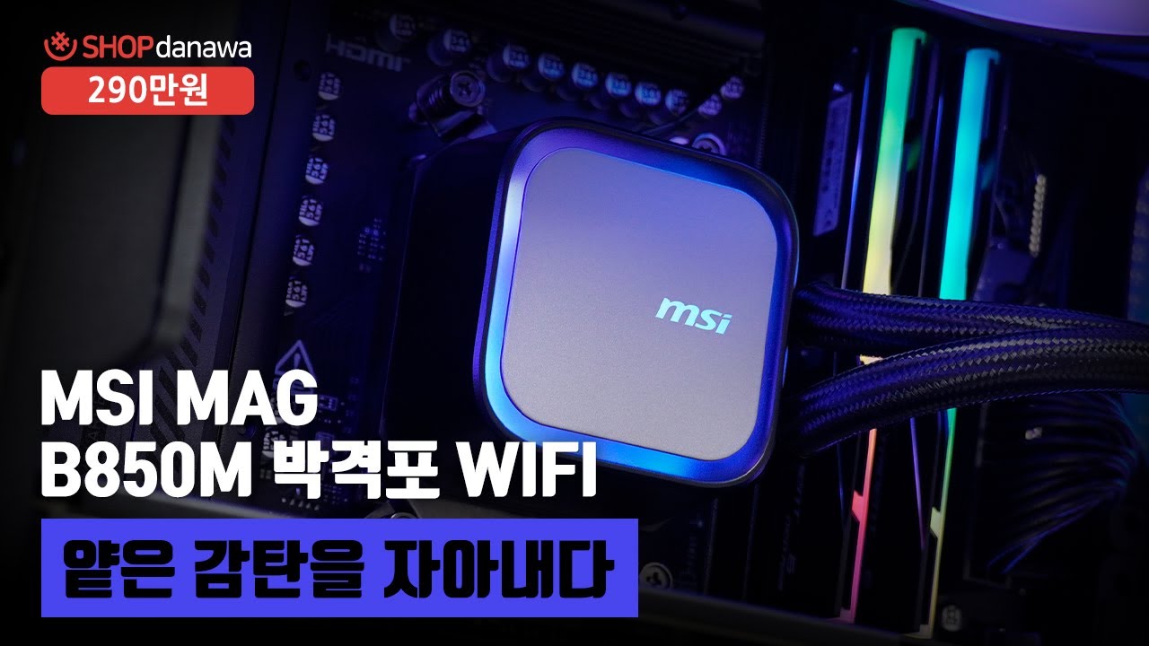 동영상썸네일-1