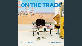 Cover art for Moon & Cheese