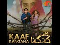 Pakistan Gayi You2Audio Com