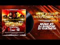 Bass Boosted Meri Awargi Meri Deewangi Remix DJ Shadow X DJ Rakshita