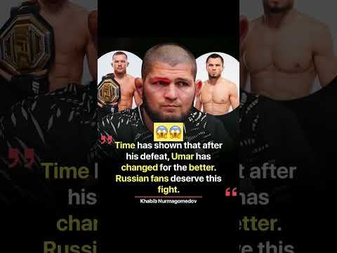 Khabib wants to see Petr Yan vs Umar 😳