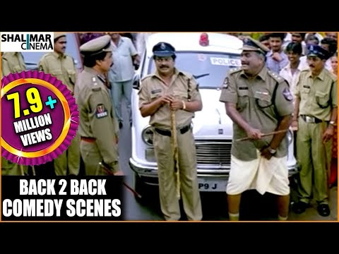 Pagale Vennela Movie || Jaya Prakash Reddy Back To Back Comedy Scenes || Shalimarcinema