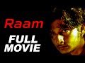 Raam - Tamil Full Movie | Jiiva | Saranya Ponvannan | Gajala | Rahman | UIE Movies