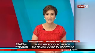 Download lagu MRT 3 GM Rodolfo Garcia na nagka-COVID, pumanaw na | SONA mp3 Download lagu MRT 3 GM Rodolfo Garcia na nagka-COVID, pumanaw na | SONA mp3