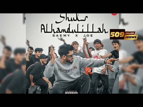 Mera chandan ghuma gha london