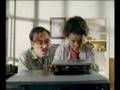 Foxtel HD Commercial 2008
