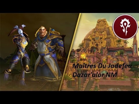 Maîtres Du Jadefeu NM