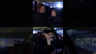 Beatbox from Uber driver