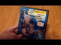 VHS DVD Update For Feburary 20th 2022