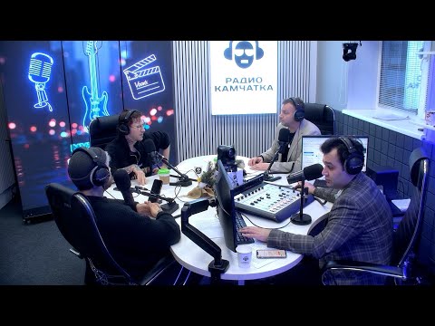 «ВЕЧЕРНЯЯ СМЕНА»  | Новости Камчатки | Масс Медиа