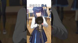 ガラクタロード　美鈴メ組のメ 欲張りセット  HIF #学マス #gakumas
