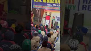 S.S. Modern School Video