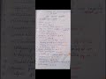 12th Bio Botany Chapter 1 Important Questions Ncert Biology Neet2023 Botany Biologyclass12