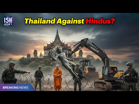 Thailand-Cambodia War: Hindu God Vishnu's Statue Destroyed At Border | ISH News