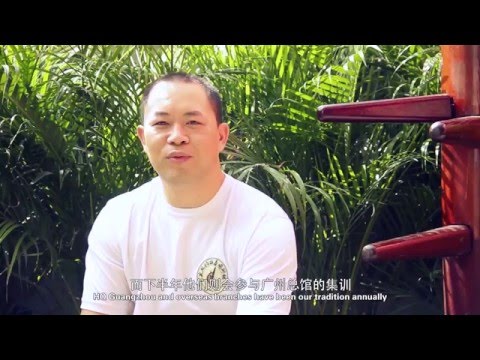 Singapore Wing Chun Academy