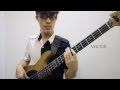 Snarky Puppy (feat. Magda Giannikou) - Amour T ...