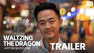 Waltzing The Dragon With Benjamin Law | Official Trailer