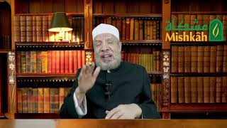 على أي أساس يحدد المسافر ميقات صلاته/الخميس(19-8-2021م)فتاوى على الهواء مباشرة image