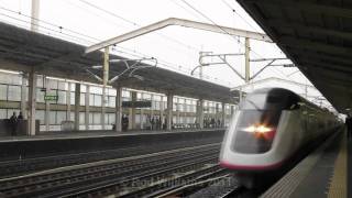preview picture of video '日本の列車 : Shinkansens 新幹線 ; Yamabiko 207 : Japan Rail'