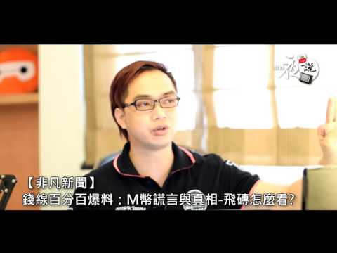 download lagu mp3 mp4 Mfcclub Info, download mp3 Mfcclub Info free download mp3, download mp3 Mfcclub Info