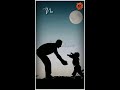 NANNA NINNU CHUSTHU EDIGANE TELUGU LYRICAL SOMGS RV CREATIONS