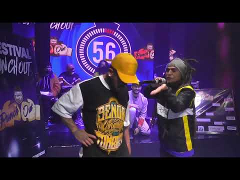 ÑKO VS   ENANO RAP - Cuartos | Festival Punch Out 2020