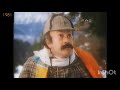 Sequenza Spot RAI 1981