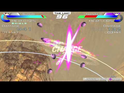 Acceleration of Suguri X Edition Playstation 3