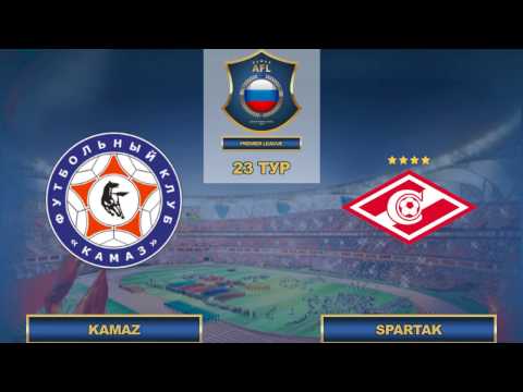 AFL16. RFPL. 23 Тур. Kamaz - Spartak