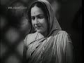সমাধান Samadhan The Solution 1943 Full Black And White Bengali Movie
