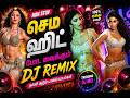 மரண குத்து 1 HOUR DJ Remix Mass ETS2 Tamil Tamil Nadu Bus Tamil DJ Remix