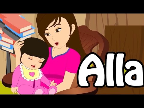 Alla | Uzbek lullaby | Узбекская Колыбельная / Болалар учун кушиклар