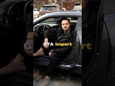 🚗 Как не переплачивать за авто с GTA Import и иметь возможность заработать?