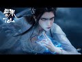 Preview Eng Sub Jade Dynasty Season 3 EP 14