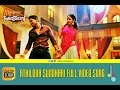 Athiloka Sundhari Malayalam Full Video Songᴴᴰ Yodhavu The Warrior Official AlluArjun Yodhavu