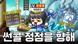 유튜브 썸네일