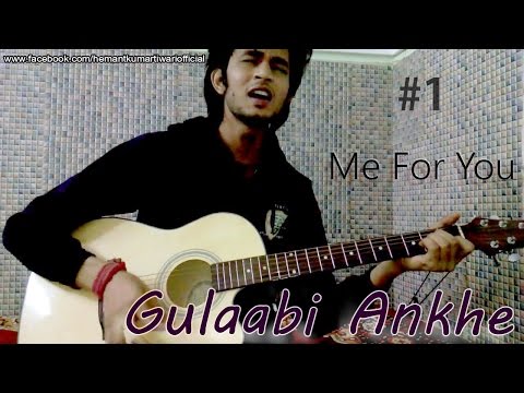 Hemant Kumar Tiwari Gulaabi Aankhein