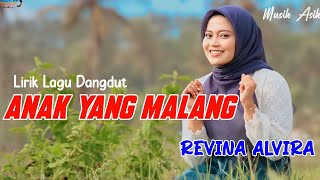 Download lagu ANAK YANG MALANG (Lirik Lagu ) | REVINA ALVIRA COVER DANGDUT TERBARU 2024 mp3 Download lagu ANAK YANG MALANG (Lirik Lagu ) | REVINA ALVIRA COVER DANGDUT TERBARU 2024 mp3