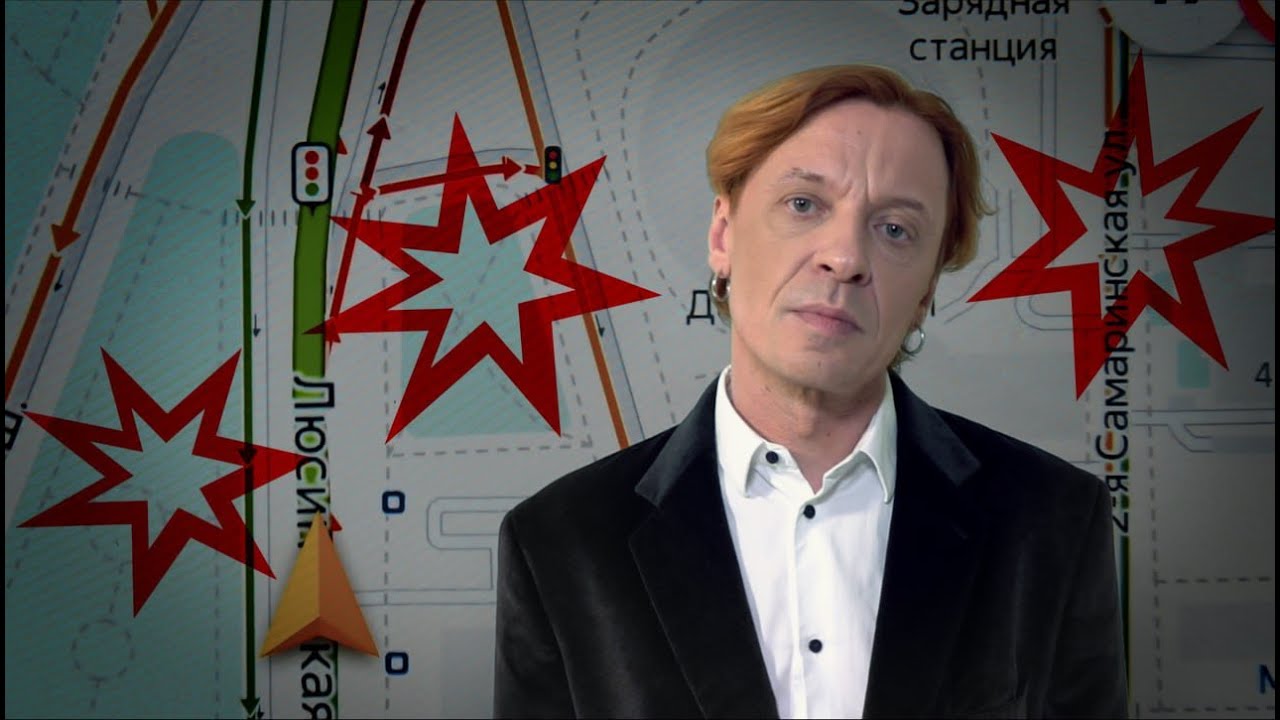 Найк Борзов — Пророчество