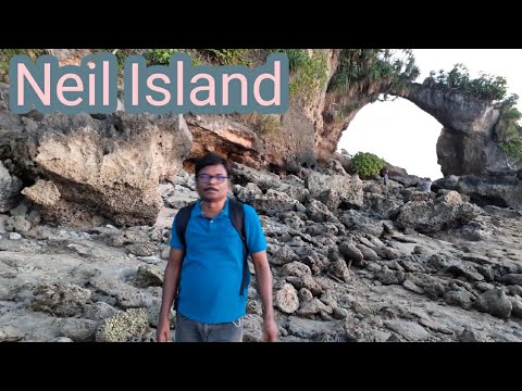 Laxmanpur beach of Neil island || नील द्वीप के लक्षमणपुर बीच का सैर