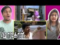 Shahjahan Climax Scene Thalapathy Vijay