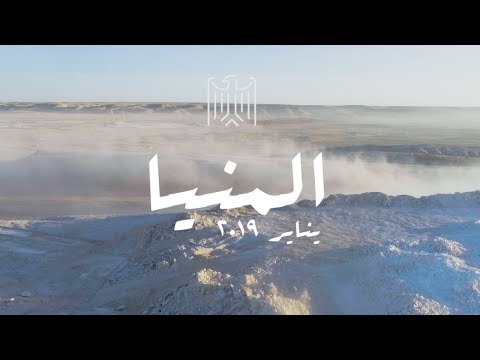 كود مصر - في زماننا | Code Masr - Fe Zamana