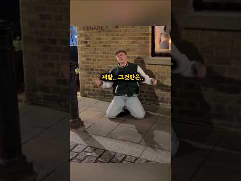 이해하면 무서운 쉐도우 복싱의 위험성